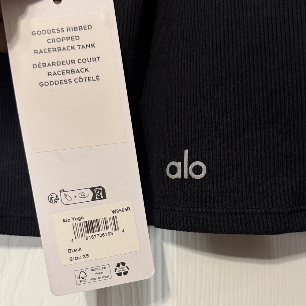 Alo Goddess Ribbed Cropped Racerback Tank NWT - Picture 2 of 4